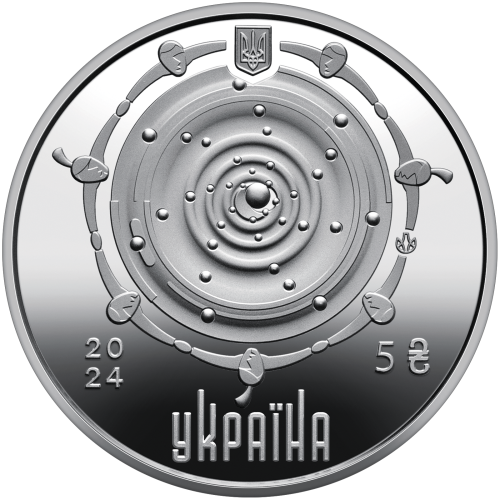 UKRAINA 5 UAH Kropla życia 2024