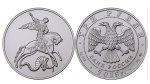 USA 1$ Eagle liberty 1 OZ Ag.999 2011 (1)