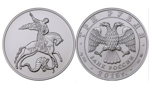 USA 1$ Eagle liberty 1 OZ Ag.999 2011 (1)