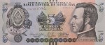 Honduras 5 lempira Morazan 2022 P-98e