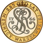 20000 zł Otwarcie nowego gmachu Mennicy1991 (1)