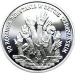 300000 zł Zamość 1993 (1)