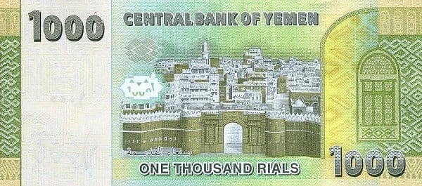 Jemen 1000 Rials Miasto 2017 P-38a