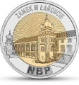 5 zł Zamek w Łańcucie 2024 nr 20