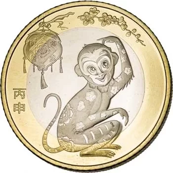 Chiny 10 yuan Rok Małpy 2016