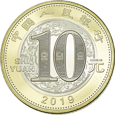 Screenshot-2022-09-09-at-13-19-47-Banknoty-1-Riyal-Katar2020-2022-Issue-ND-Wor-P-32a.png