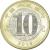 Screenshot-2022-09-09-at-13-19-47-Banknoty-1-Riyal-Katar2020-2022-Issue-ND-Wor-P-32a.png