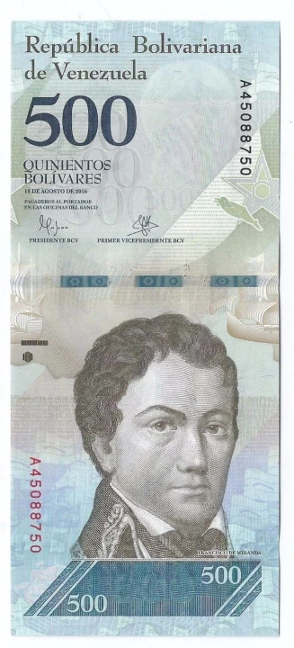 Wenezuela 500 Boliwarów Tonin czarnogłowy 2016 P-new