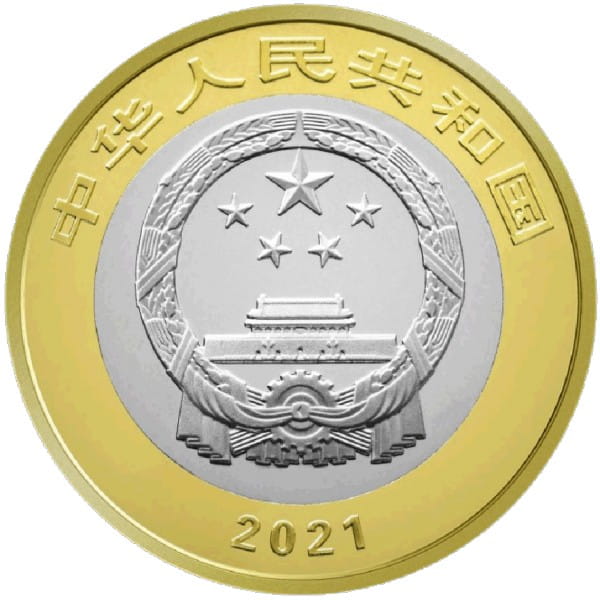 Chiny 10 yuan Rok Wołu 2021