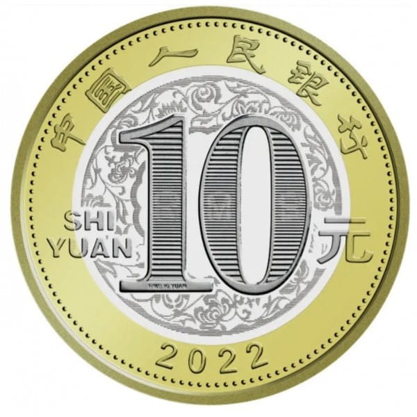 Chiny 10 yuan Rok Tygrysa 2022