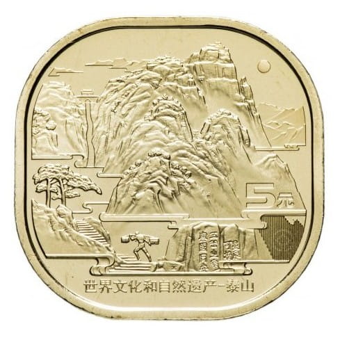 Chiny 5 yuan UNESCO Tai Shan 2019