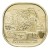 Chiny 5 yuan UNESCO Tai Shan 2019