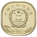 Chiny 5 yuan UNESCO Tai Shan 2019