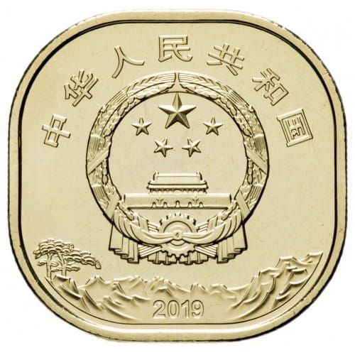 Chiny 5 yuan UNESCO Tai Shan 2019