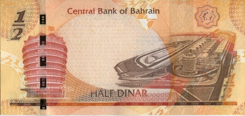 Bahrain 1/2 Dinarów Tor F1 2006 P-25