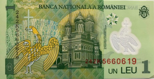 Rumunia 1 leu Nicolas Iorga 2024 P-117p