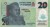 Nigeria 20 naira Garncarstwo 2024 P-34s.2