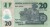 Nigeria 20 naira Garncarstwo 2024 P-34s.2