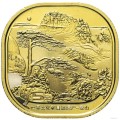 Chiny 5 yuan UNESCO Huanang Shan 2022
