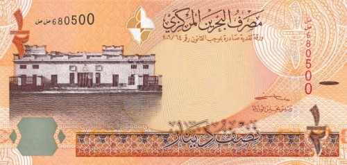 ½-Dinar.jpg