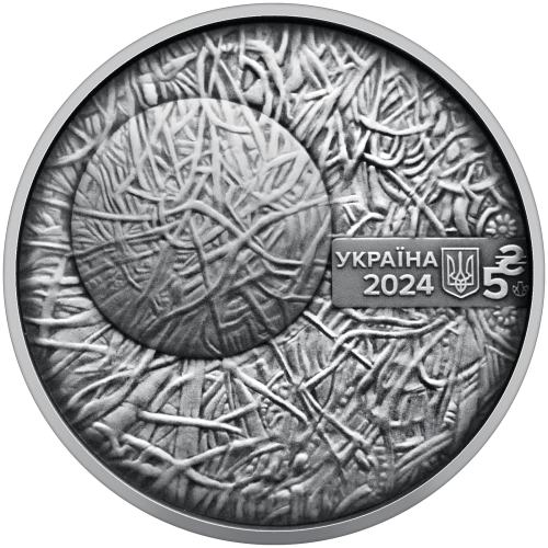 UKRAINA 5 UAH Pliontanism Iwan Marczuk 2024