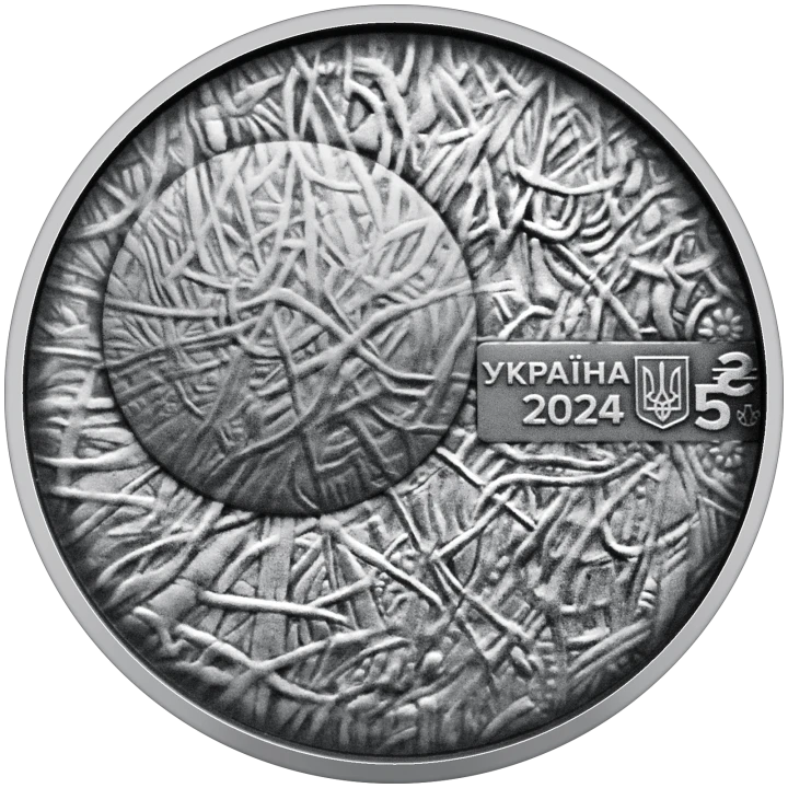 UKRAINA 5 UAH Pliontanism Iwan Marczuk 2024