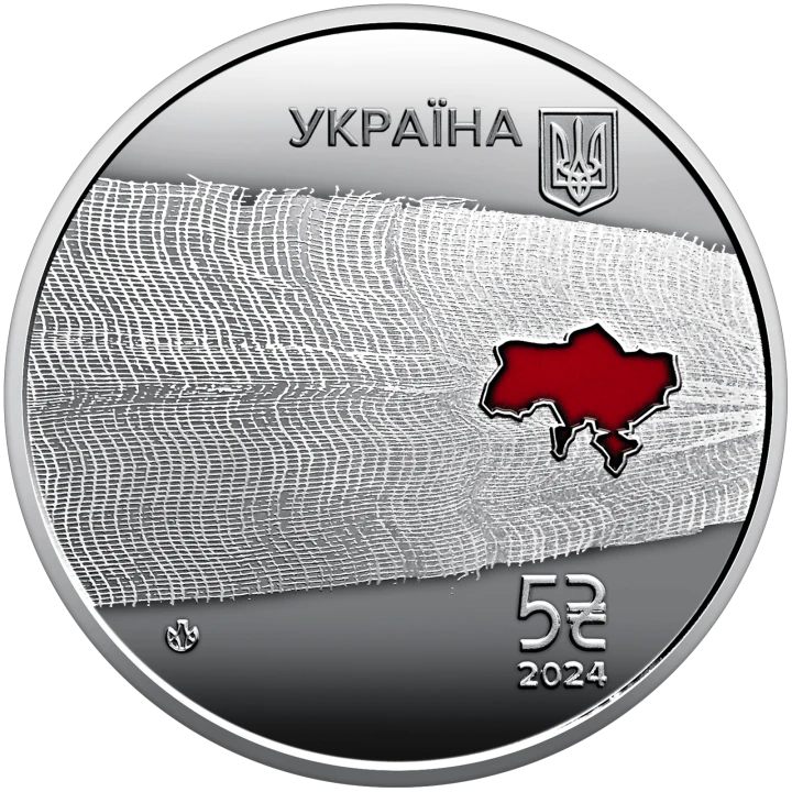 UKRAINA 5 UAH Dziękujemy medykom 2024