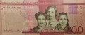 Dominikana 200 Pomnik pesos 2023 P-191h