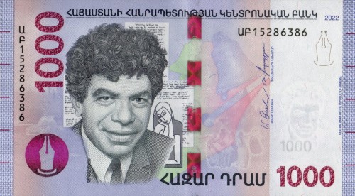 Armenia 1000 Dram Paruyr Sevak 2022 P-61b