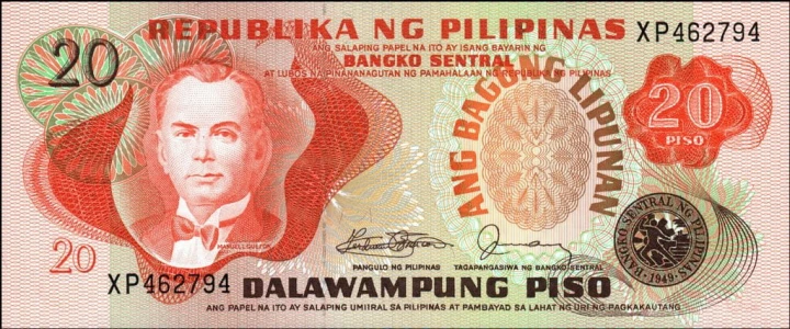 Filipiny 10 piso Pałac 1978 P-162c