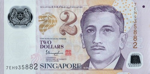 Singapur 2 $ Edukacja 2021 P-46o