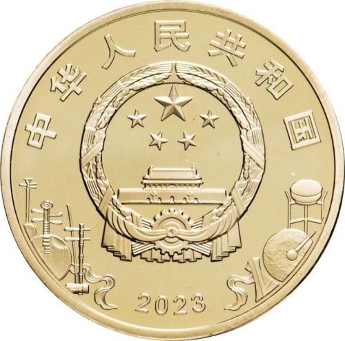 Chiny 5 Yuan Opera pekińska 2023