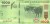 Burundi 1000 franków Krowy 2023 P-51c