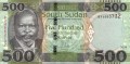 Sudan Południowy 500 funtów Rzeka 2024 P-16e