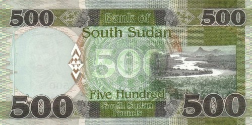 Sudan Południowy 500 funtów Rzeka 2024 P-16e