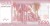 Chile 5000 peso Sowa 2014 P-163e