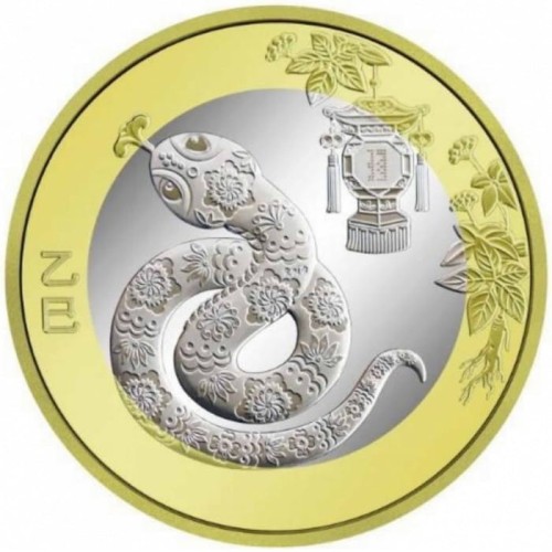 Chiny 10 yuan Rok Węża 2025