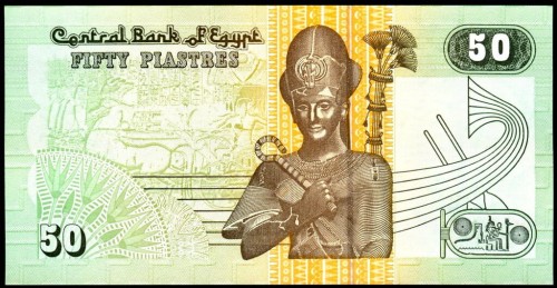 Egipt 50 piastres Król Faruk 2003+ P-62
