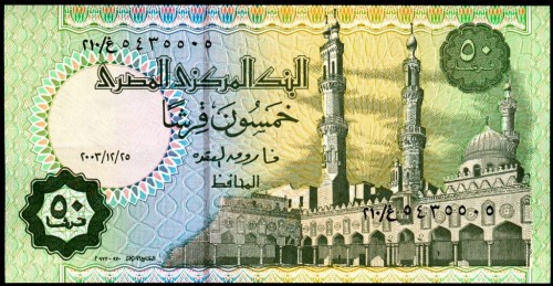 Egipt 50 piastres Król Faruk 2003+ P-62