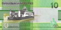 Gambia 10 Dalasi Prom Kinta 2023 P-38c