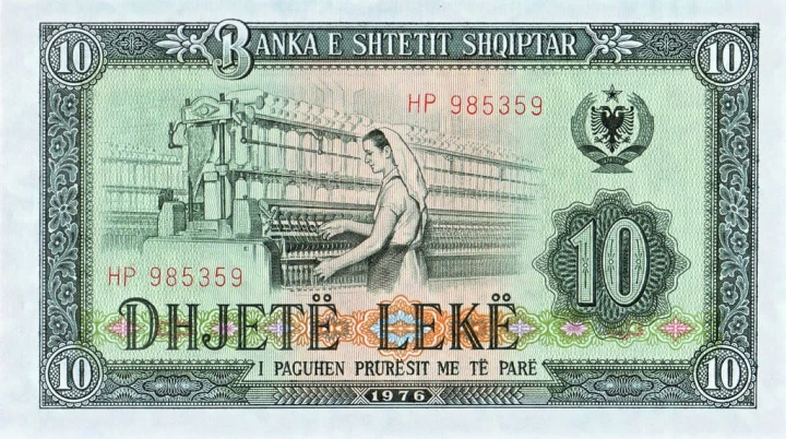 Albania 10 leke Włókniarki 1976 P-43