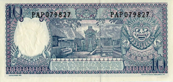 Indonezja 10 rupii Wioska 1963 P-89a