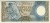 Indonezja 10 rupii Wioska 1963 P-89a