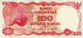 Indonezja 100 rupii Ptak 1984 P-122