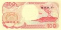 Indonezja 100 rupii Żaglowiec 1992P-127a
