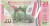 Meksyk 20 Peso 200 lat rewolucji 2022 P-132