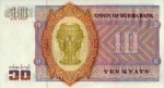 Mjanma (Birma) 10 kyat Statua 1973 P-58