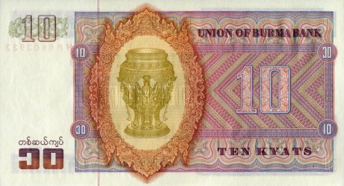 Mjanma (Birma) 10 kyat Statua 1973 P-58