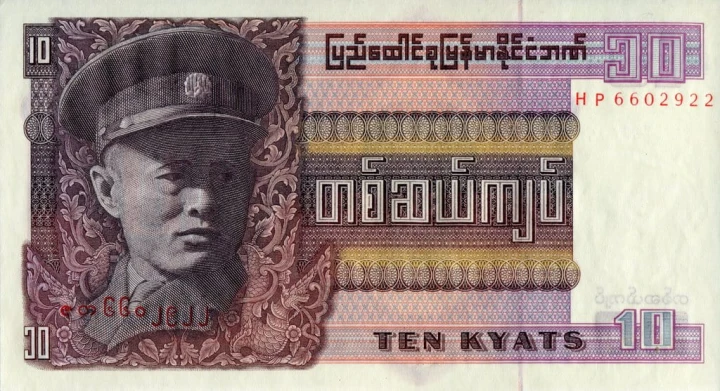 Mjanma (Birma) 10 kyat Statua 1973 P-58