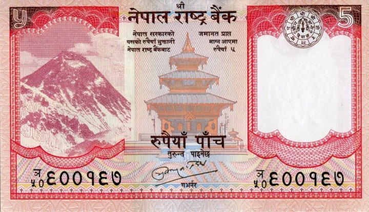 Nepal 5 rupii Woły 2010 P-60b